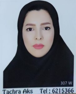 سولماز اسفندیاری